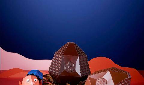 Alain Ducasse Œuf Facetté Chocolat Noir 75% & Lait 45% Praliné Amande & Noisette
